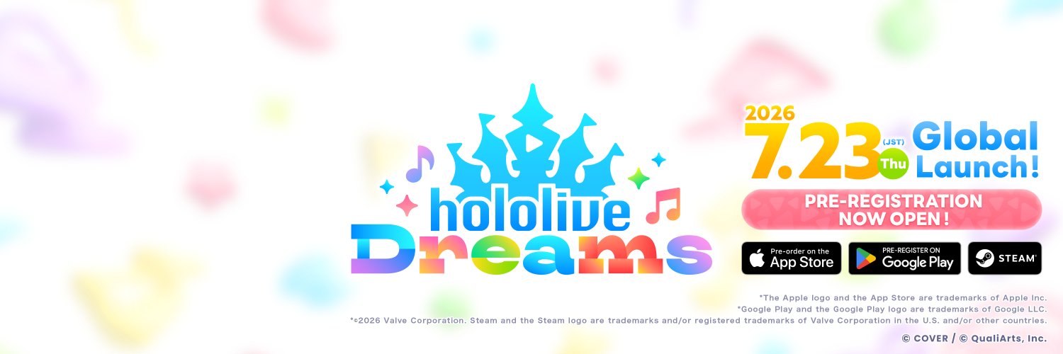 hololive Dreams - 7/23(JST) Launch!'s banner
