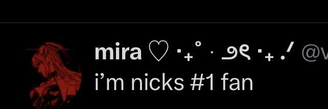 nick@nite (MDNI)'s banner