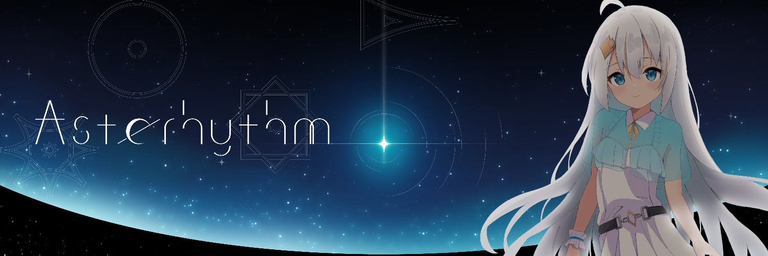 Asterhythm公式✦星々を紡ぐ音楽ゲーム《あすりず》's banner