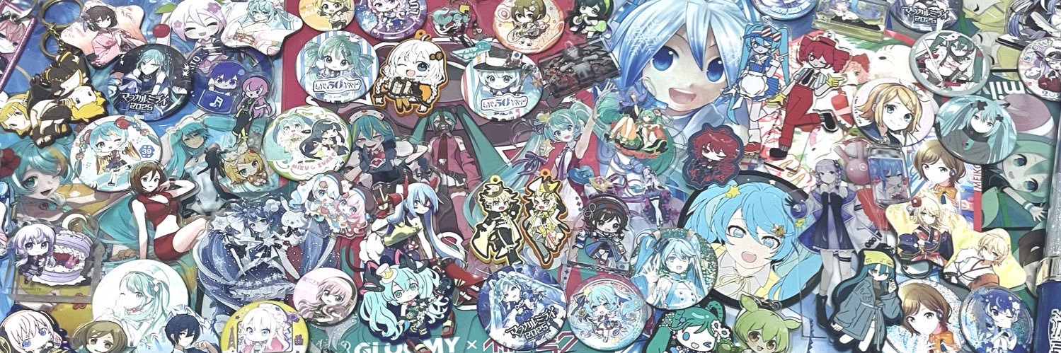 ゆきねぎ's banner