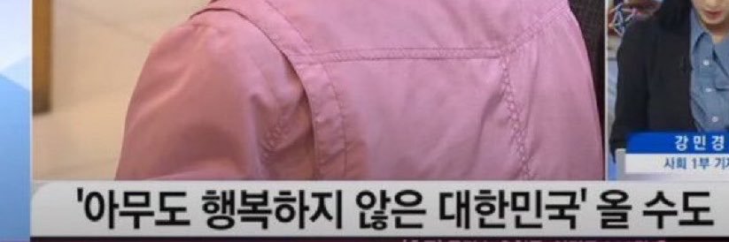 털보의꿈's banner