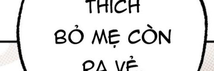ng dam song tinh cam ౨ৎ's banner