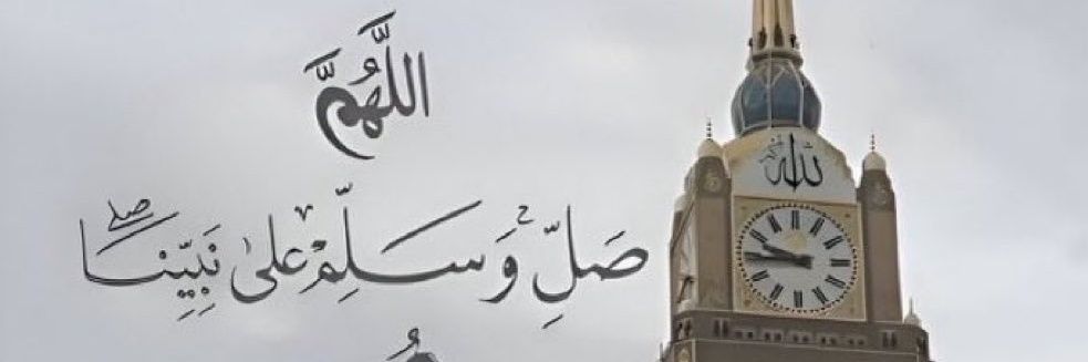 فائز فواز's banner