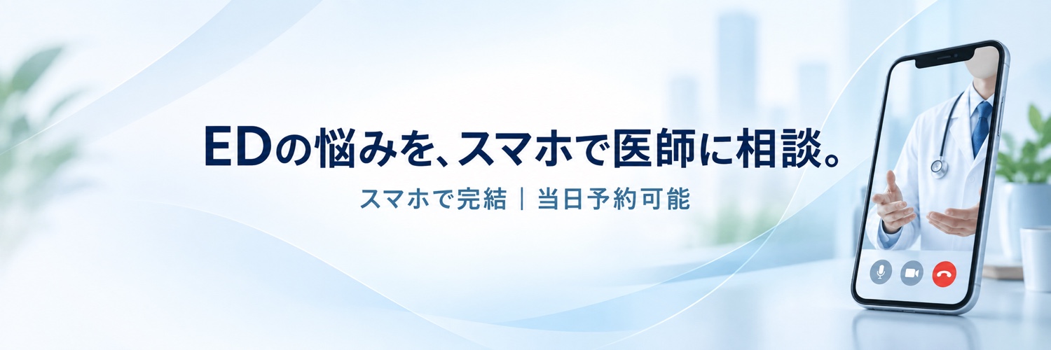 【公式】スマクリED's banner
