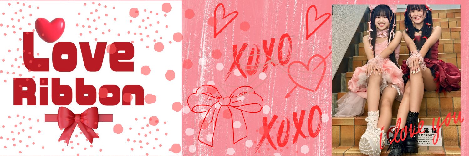 💖🎀 Love Ribbon 🎀's banner