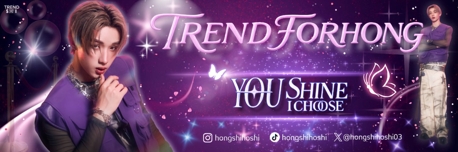 Trend For HONG's banner