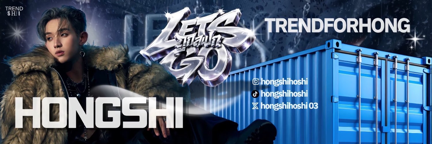 Trend For HONG's banner