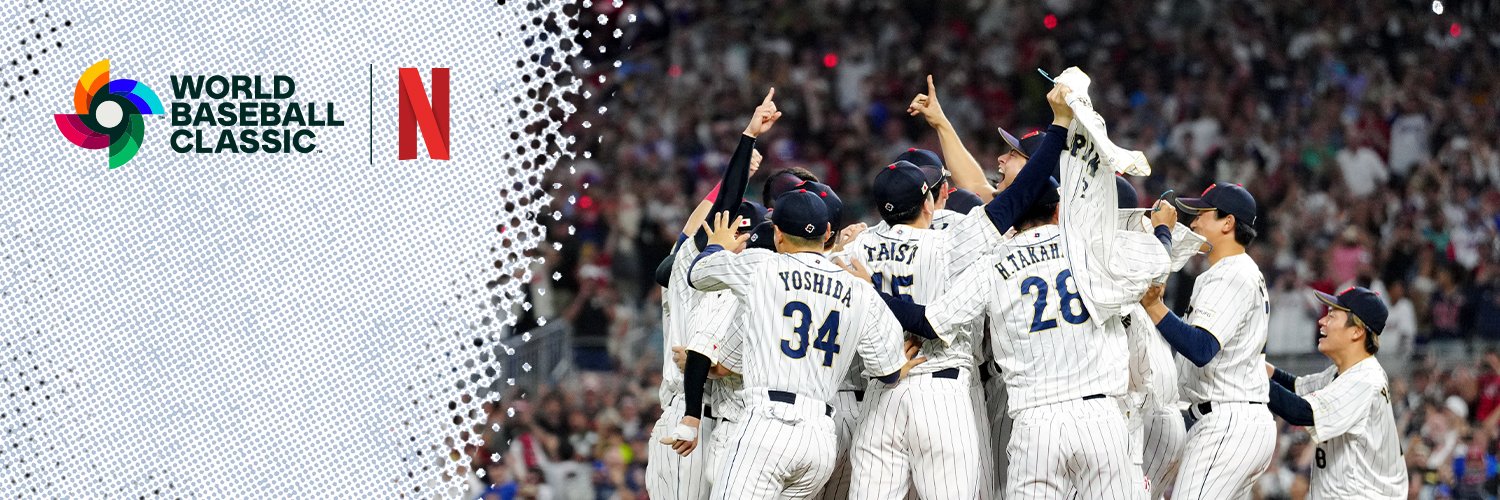 Netflix JAPAN | World Baseball Classic's banner