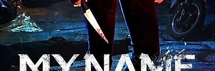 UNIQUE MOVIES 🎬's banner
