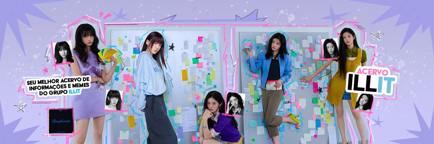 acervo illit's banner