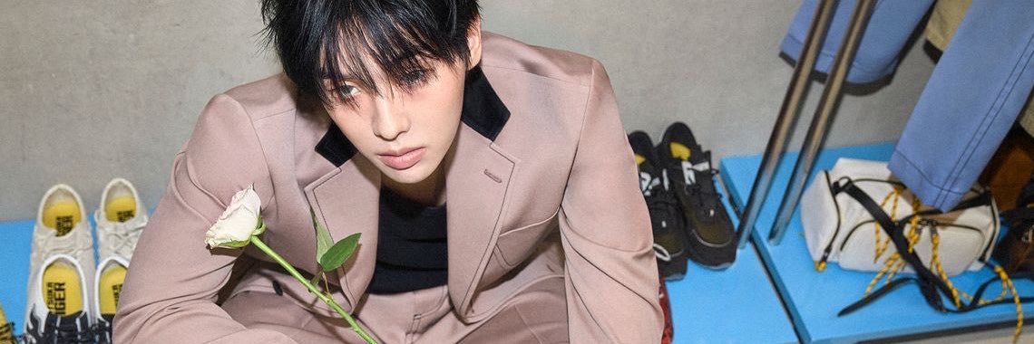lex || #1 lee kang apologist's banner