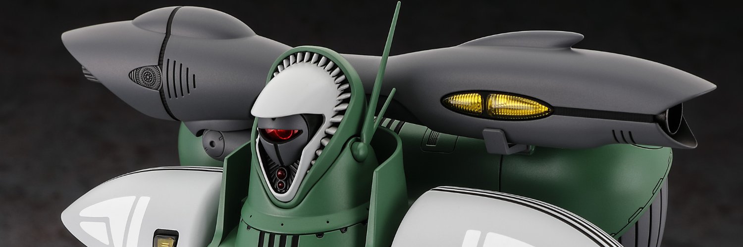 ハセガワセールス(営業部）'s banner