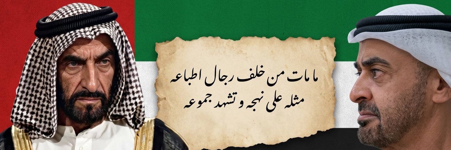 𝐒𝐀𝐋𝐀𝐇's banner
