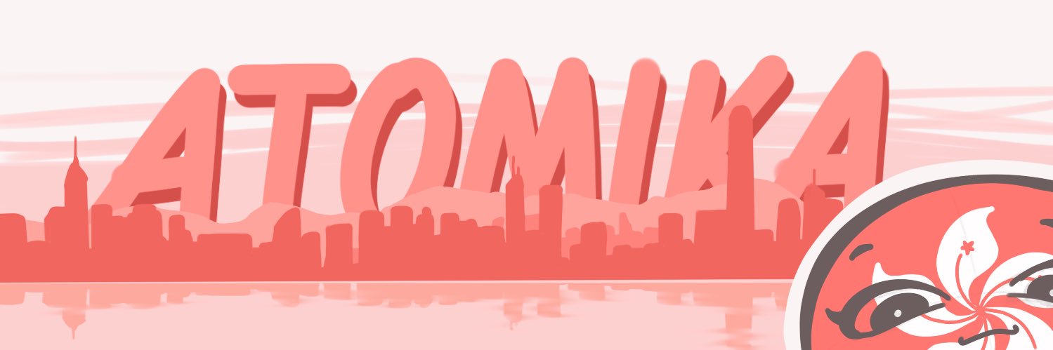 Atomika 🔞's banner