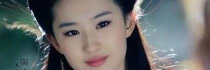 Lý mạc sầu's banner