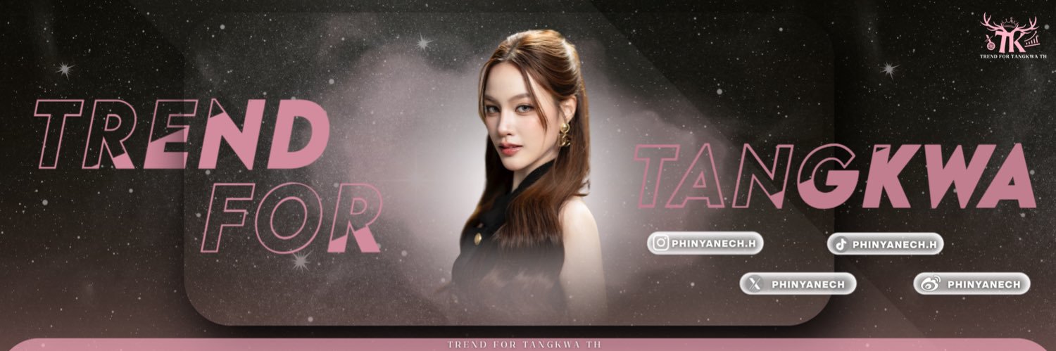 Trend For TK (TH)'s banner