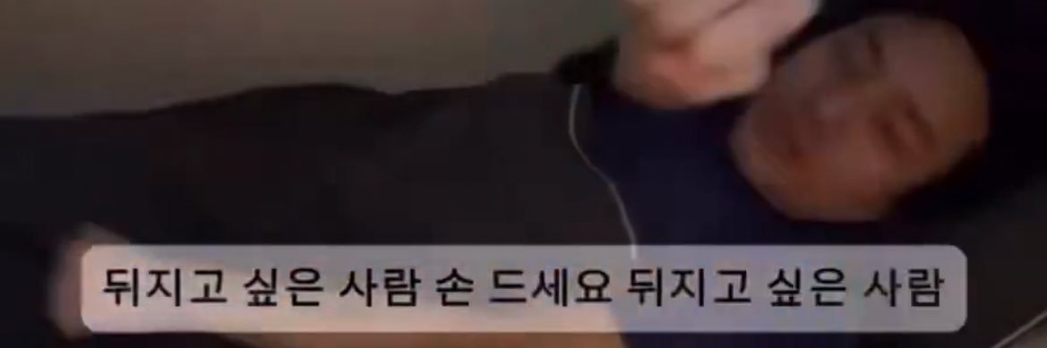 양개's banner