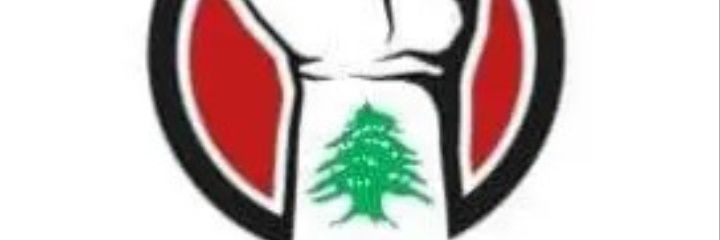 Mahmoud Chouaib محمود شعيب's banner