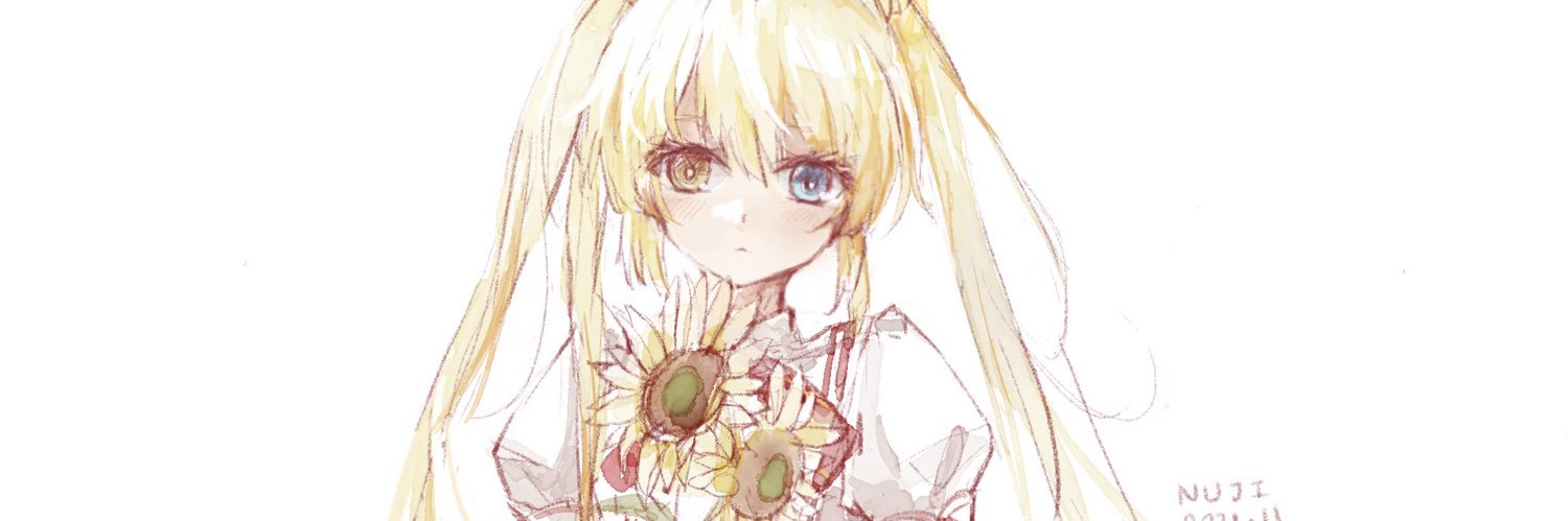 丝丝Sizuru♡'s banner