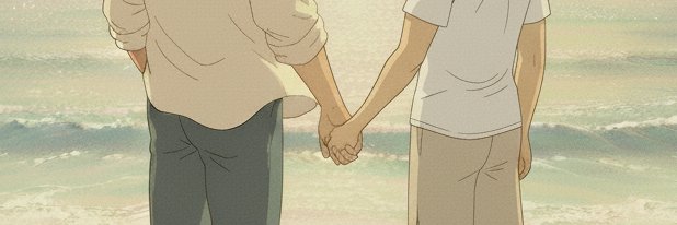 森墨's banner