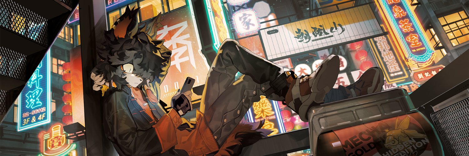 Alyex | Aak's Husband 💛🤍💜🖤🇨🇦's banner