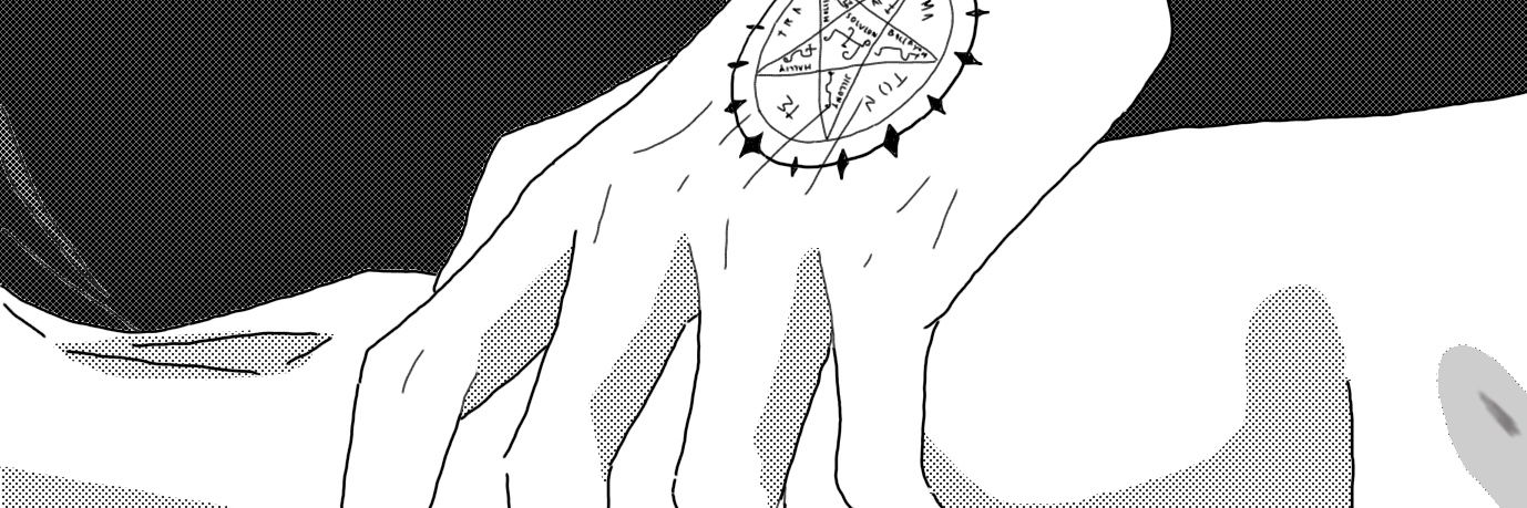 ⛧'s banner