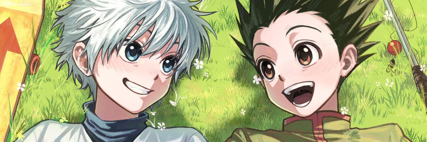 信乃's banner