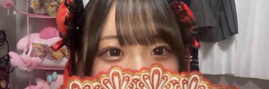 おんたん's banner