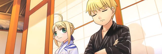 Rui's banner