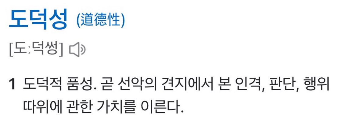 김이박아무개_'s banner