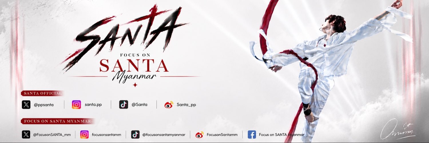 Focus on SANTA Myanmar 🇲🇲's banner