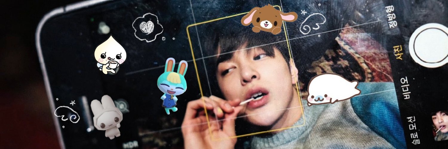묘's banner