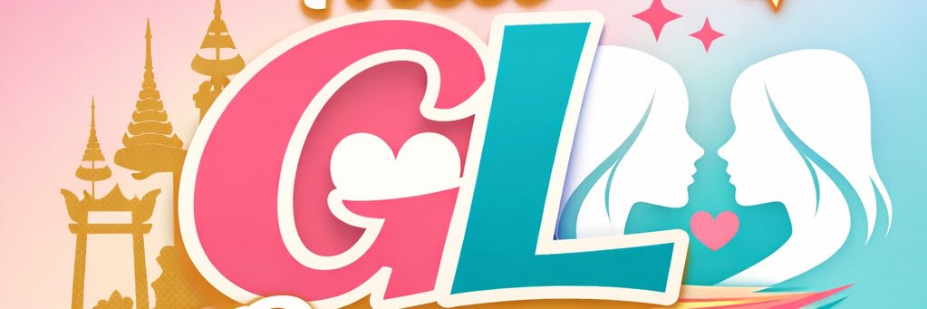 Thai GL Opinion's banner