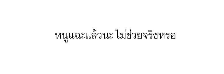 มิเชลน้องมาเชลล์'s banner