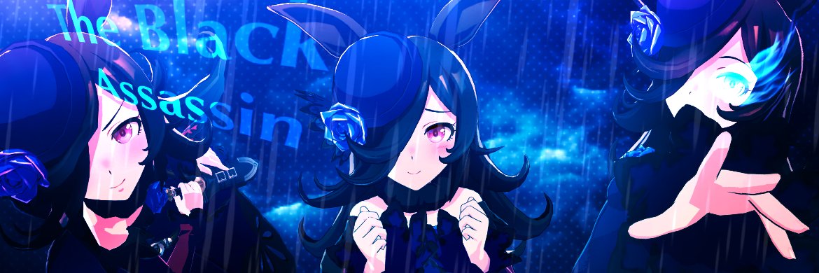Rice Shower's banner