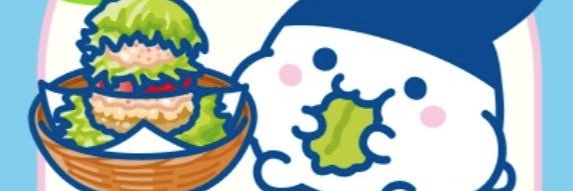 植木美々🐰うえきみみ【Lv.♡Charm】's banner