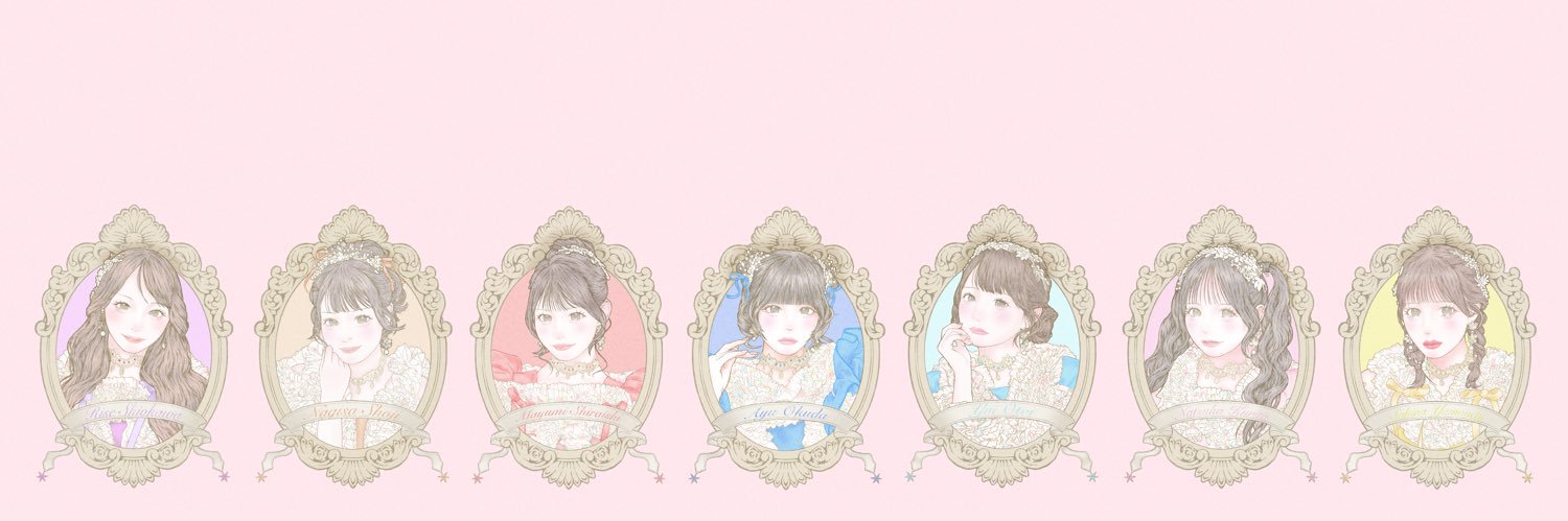 🎨おゆかきのラッシー🐹🩵🍼's banner