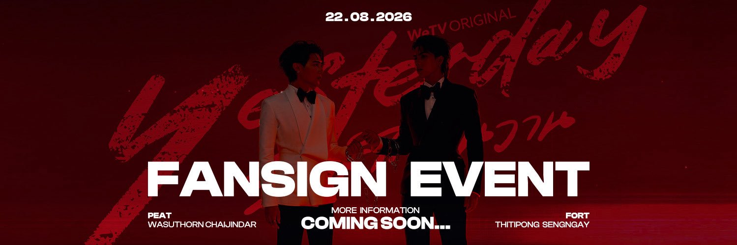 Yesterday The Series's banner