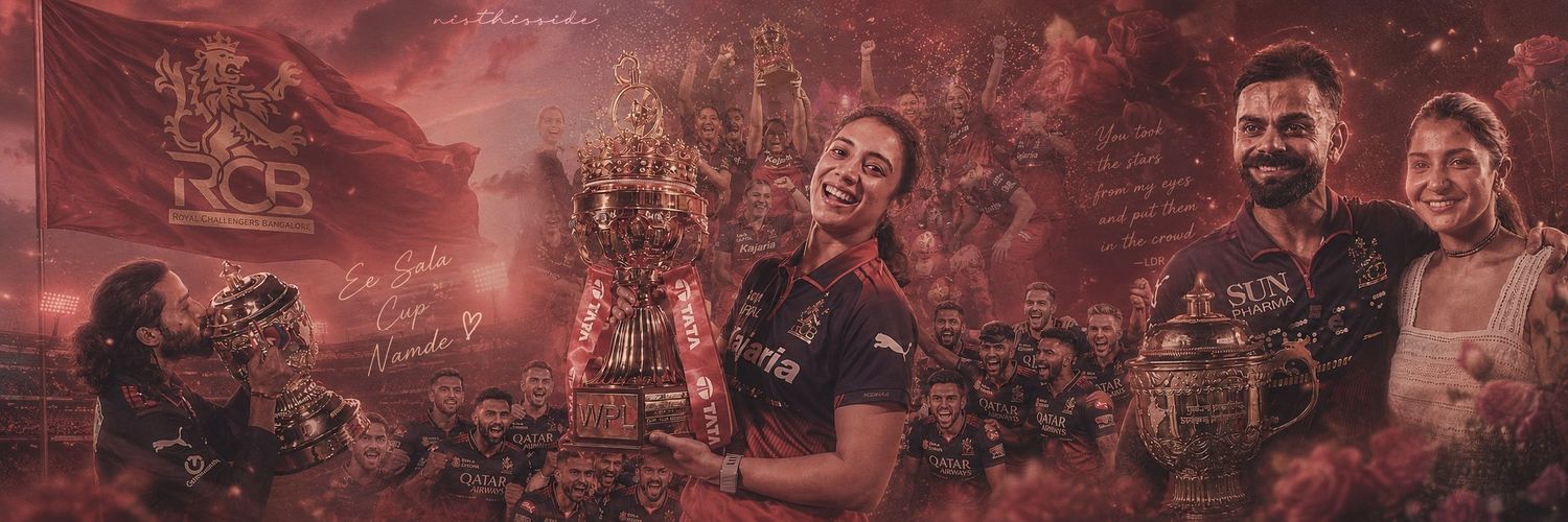 అతడు 🇮🇳's banner