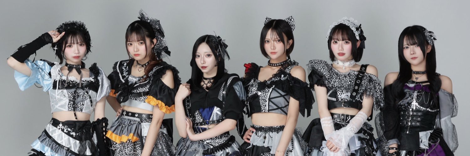 My:ME//OW's banner