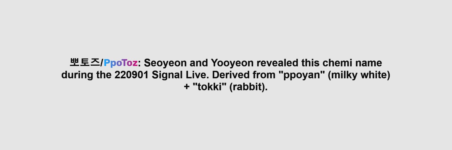 did ppotoz interact today?'s banner