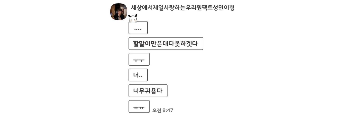 롱's banner