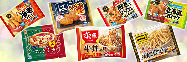 トロナジャパン【公式】's banner