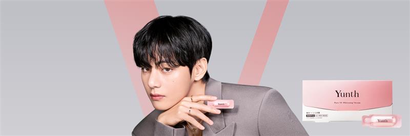 Yunth-ユンス-'s banner