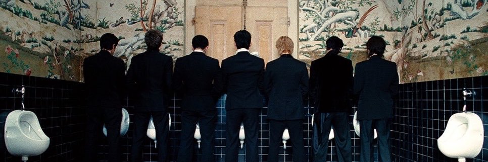 ⁷𝔟𝔯𝔦𝔫𝔦₇'s banner