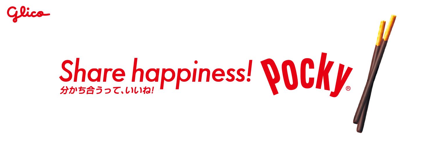 Pocky Japan's banner