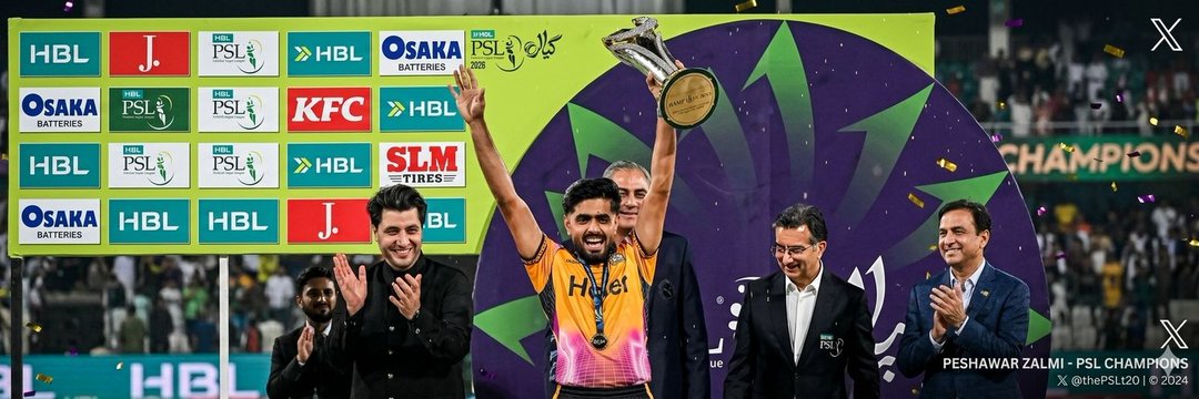 Sheikh Abdullah's banner