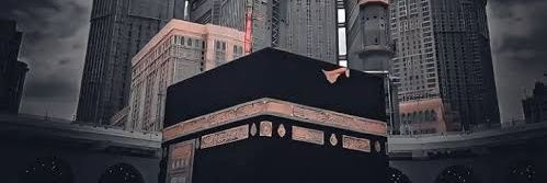 Khalid Omeri | خالد عمري's banner