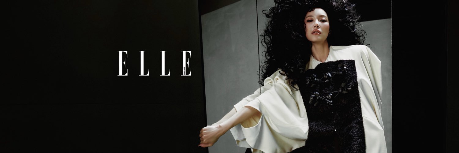 ELLE Thailand's banner