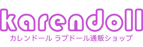 Karendollirene's banner